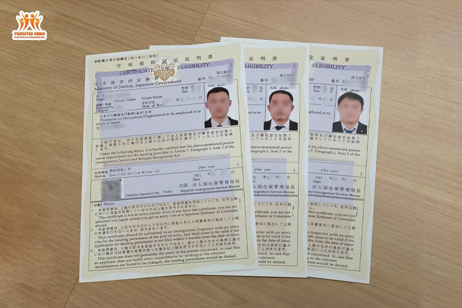 Chứng chỉ kỹ năng đặc định