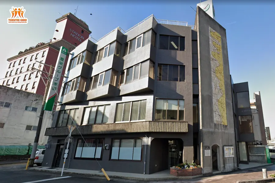 Học viện Nhật ngữ Quốc tế Houei