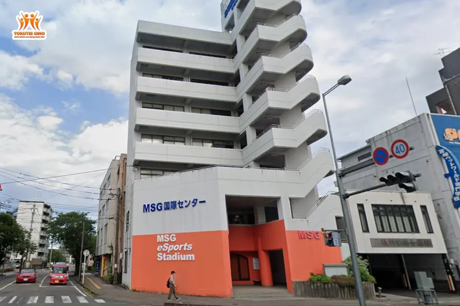 Miyazaki Information Business College