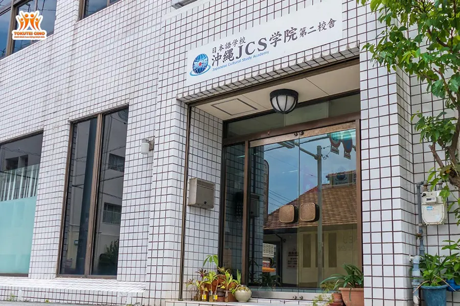 trường nhật ngữ JCS Academy