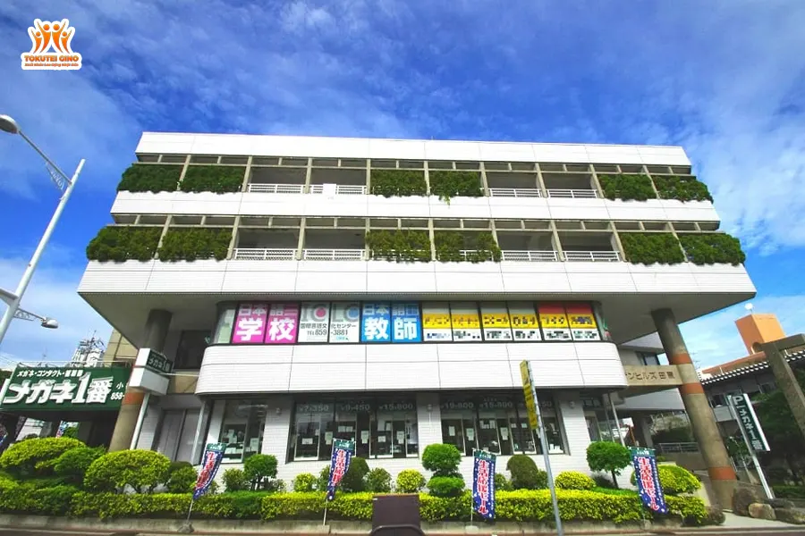 trường nhật ngữ ICLC Okinawa