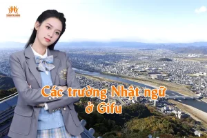 Các trường Nhật ngữ ở Gifu