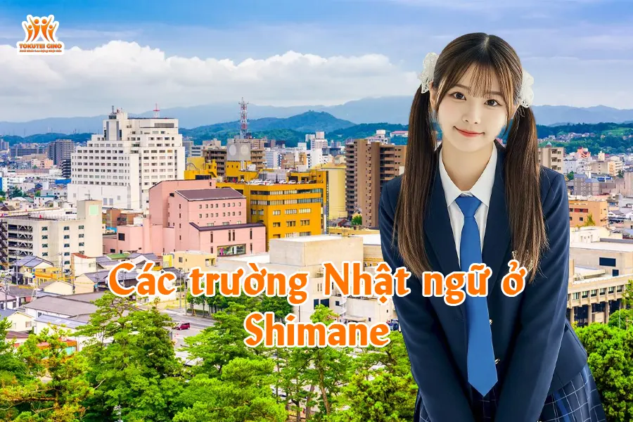 Các trường Nhật ngữ ở Shimane