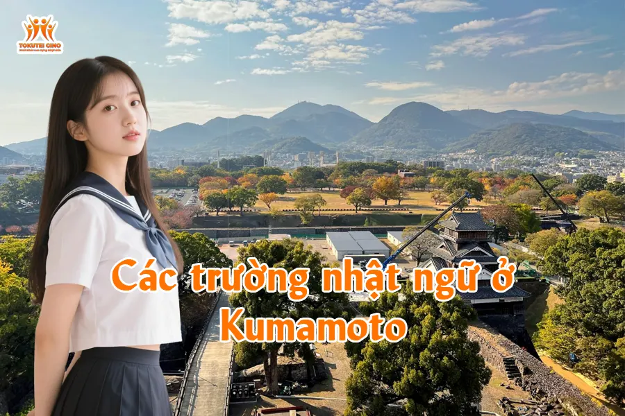 Các trường nhật ngữ ở Kumamoto