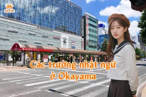 Các trường nhật ngữ ở Okayama