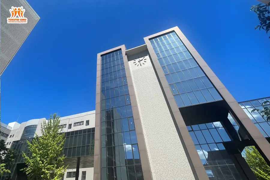 Đại học Tokushima University (徳島大学)