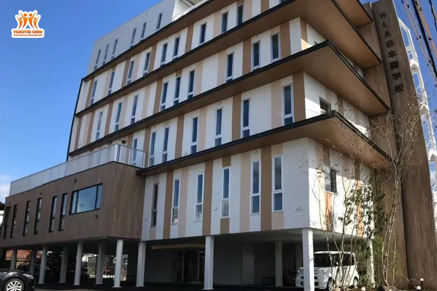 HLA – Hiroshima Language Academy