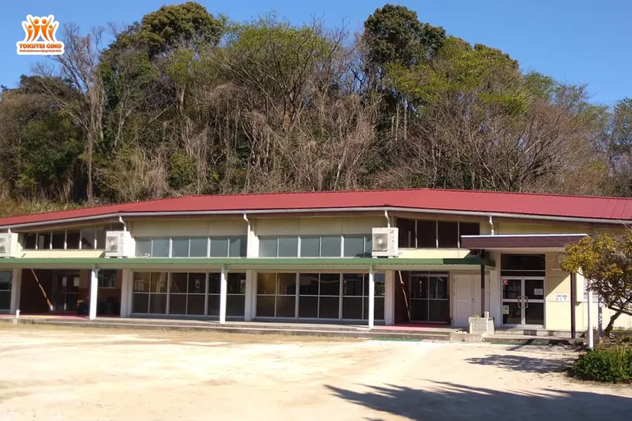 Hanamaru Japanese Language School (HMLS)