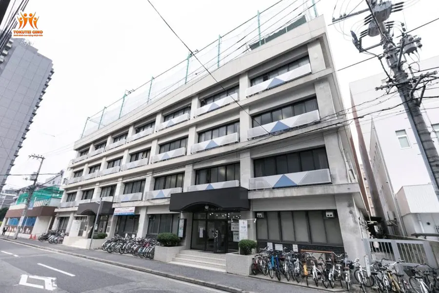 Hiroshima YMCA Japanese Language School