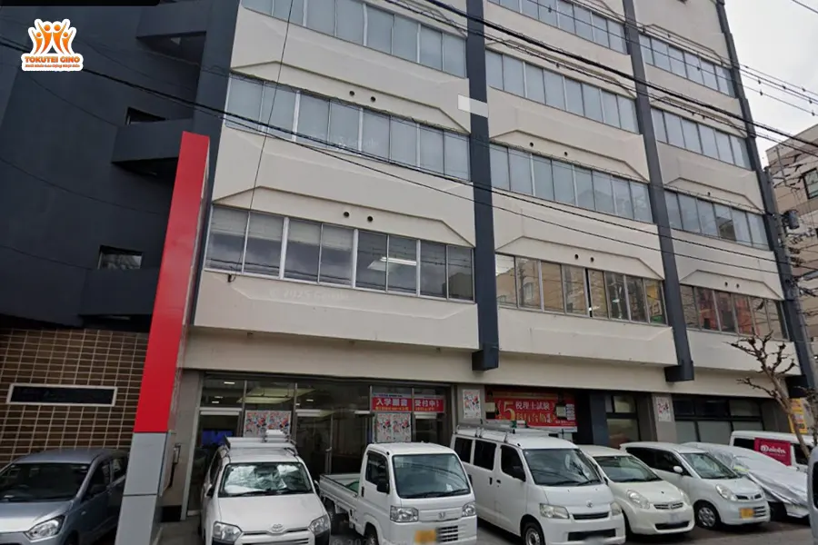 Kawahara E-Business College Japanese Department