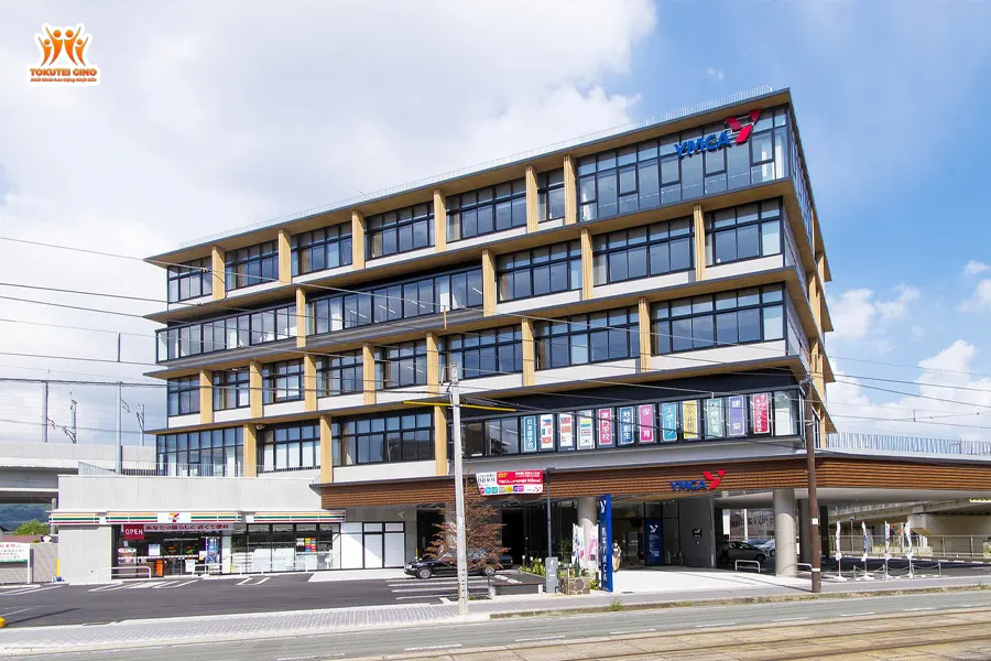 Kumamoto YMCA College (熊本YMCA学院)