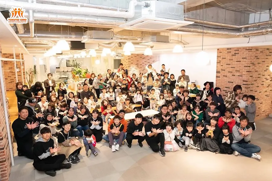 Matsuyama Sakanoue Japanese School