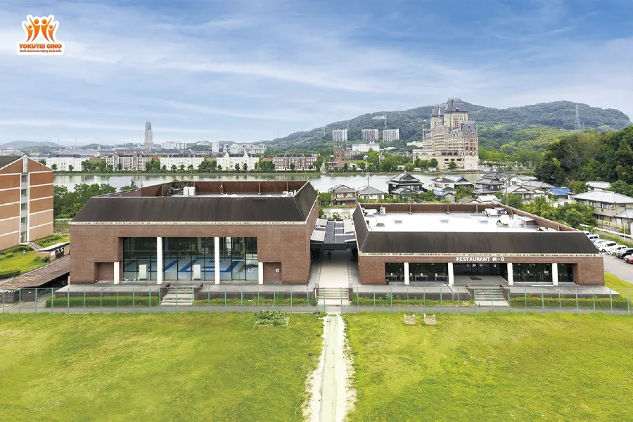 Nagasaki Japanese Language School