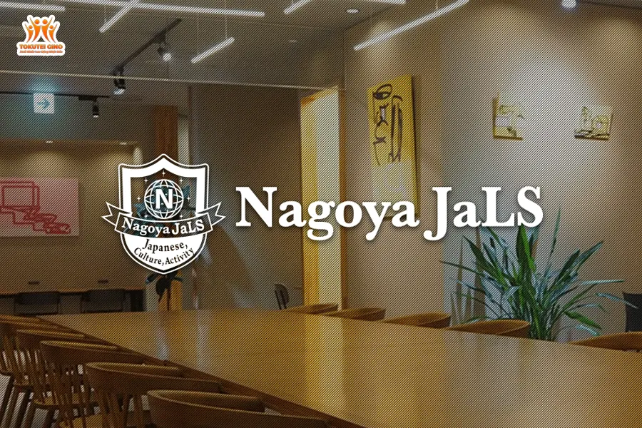 Nagoya Japanese Language School (Nagoya JaLS)