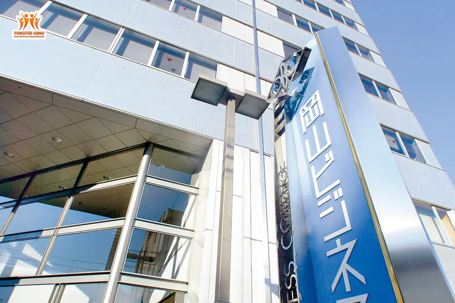 Okayama Business College (OBC)