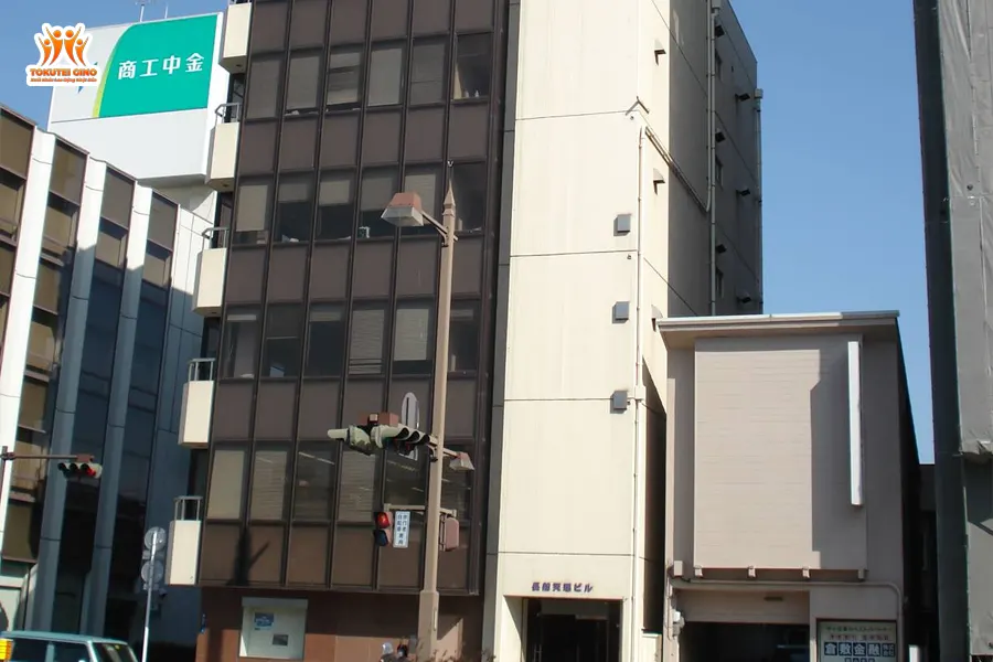 Osafune Japanese Language School