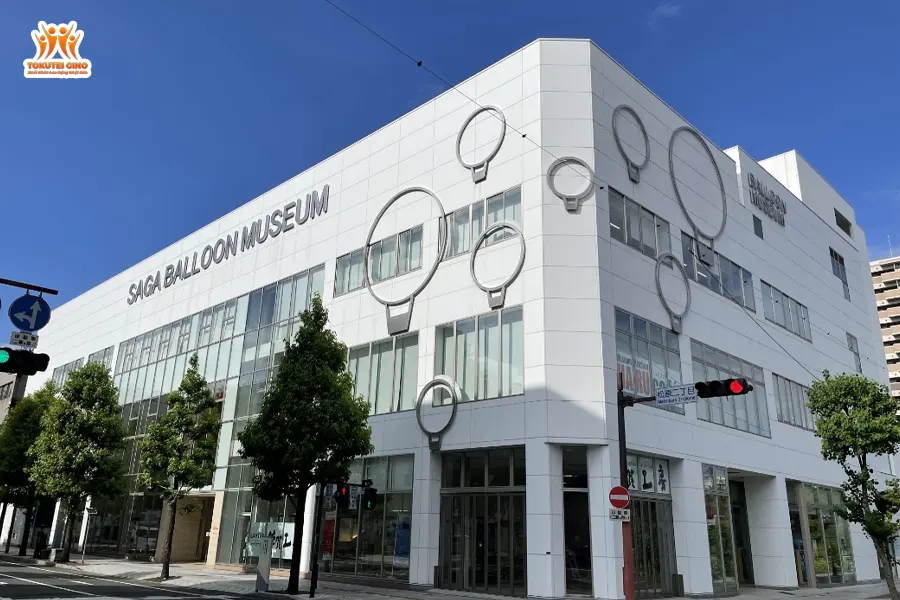 Saga Language Center (SLC)