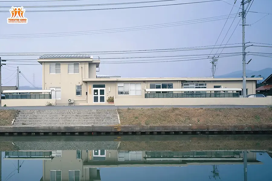 Shimane International Center (SIC)