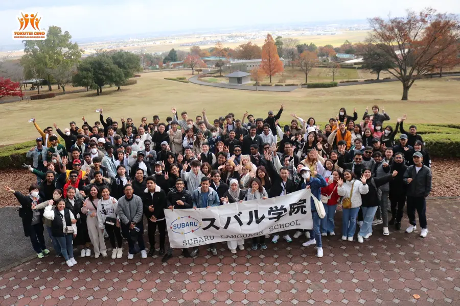 Subaru Language School