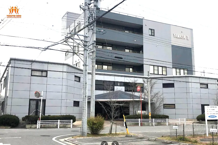 The Yamasa Institute (Okazaki)