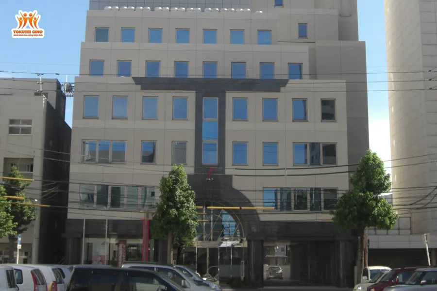 Tokushima Anabuki College (徳島穴吹カレッジ)