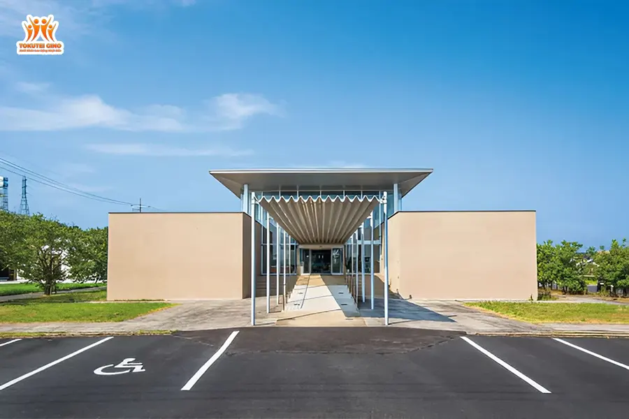 Trinity College Izumo International Japanese Language School