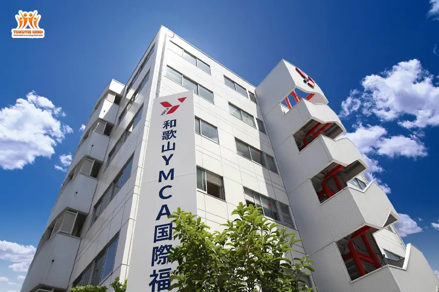 Wakayama YMCA International Welfare College