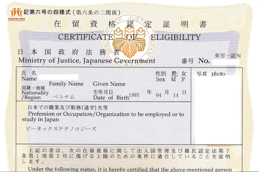 coe tư cách lưu trú