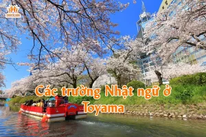 Các trường Nhật ngữ ở Toyama