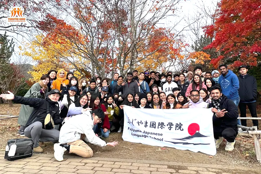 Fujiyama Japanese Language School