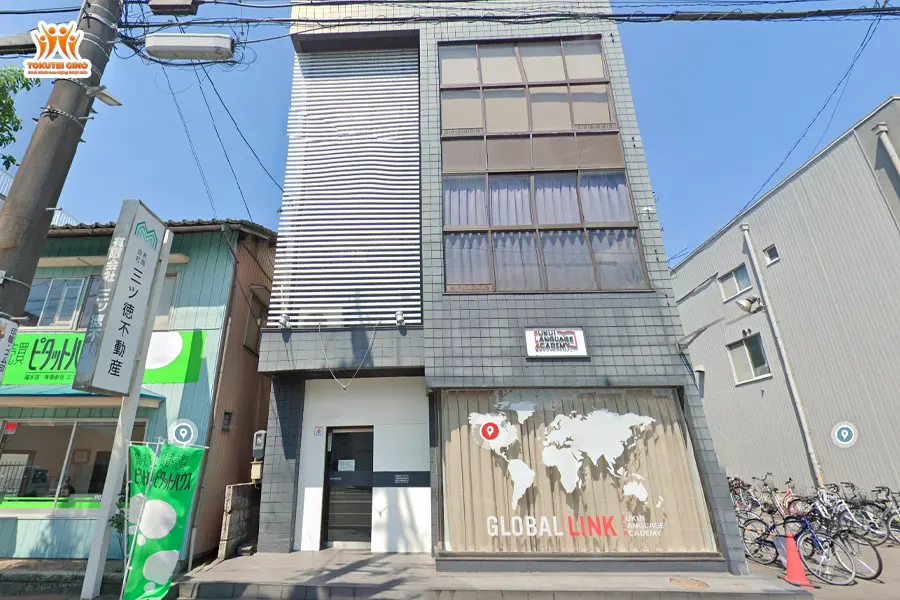 Fukui Language Academy