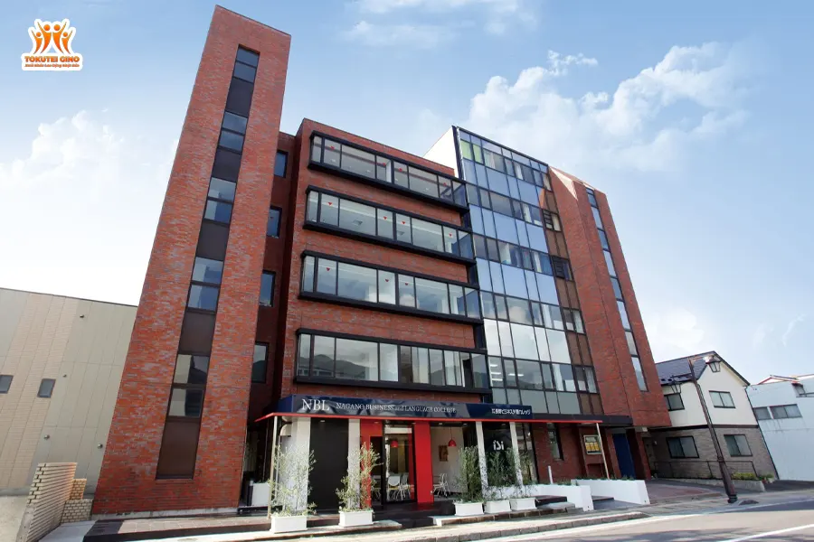 ISI Japanese Language School