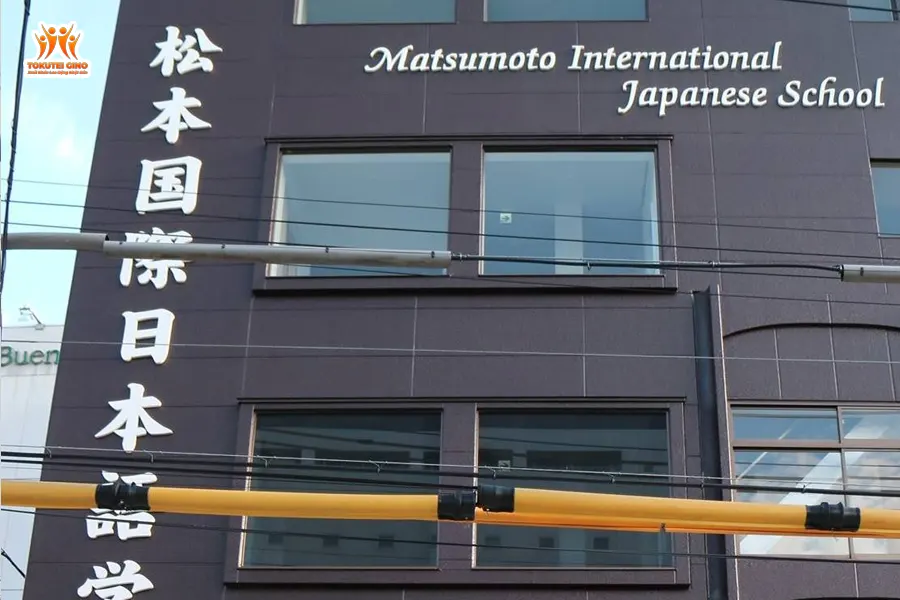 Matsumoto International Japanese School