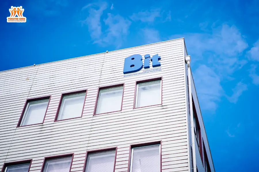 Toyama Information Business Vocational School