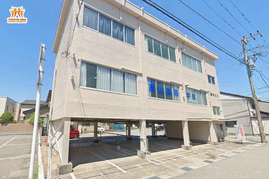 Toyama International Academy