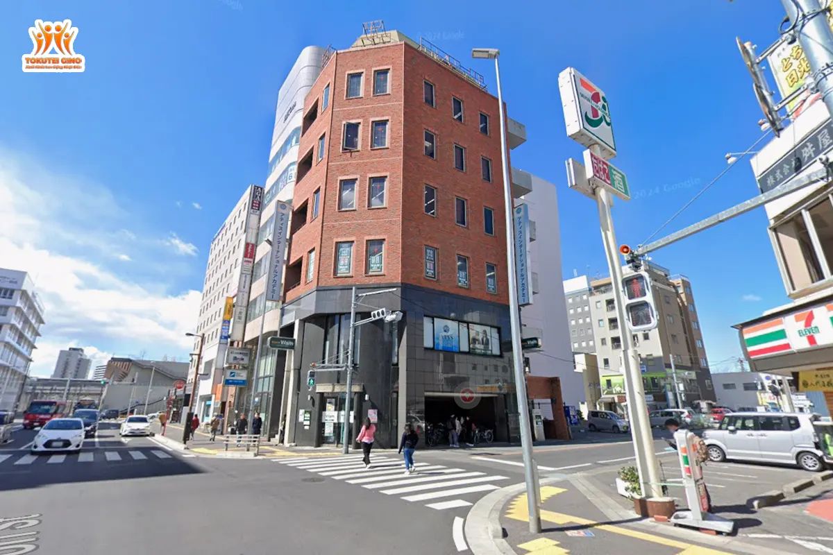 Atys International Academy (AIA)