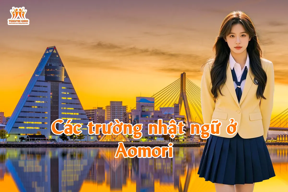 Các trường nhật ngữ ở Aomori