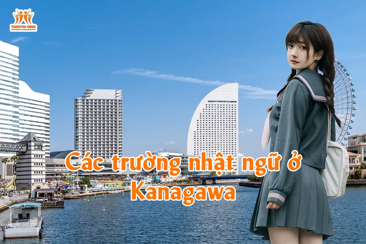 Các trường nhật ngữ ở Kanagawa