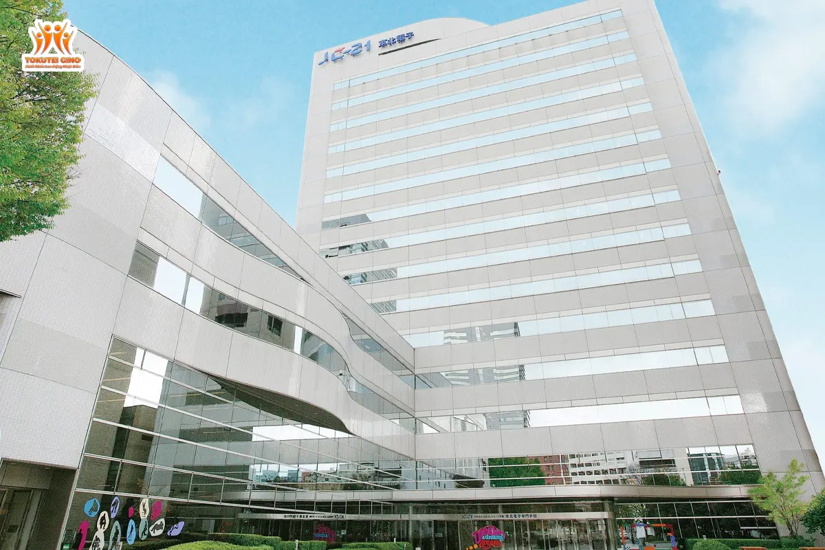 Communica Institute Sendai