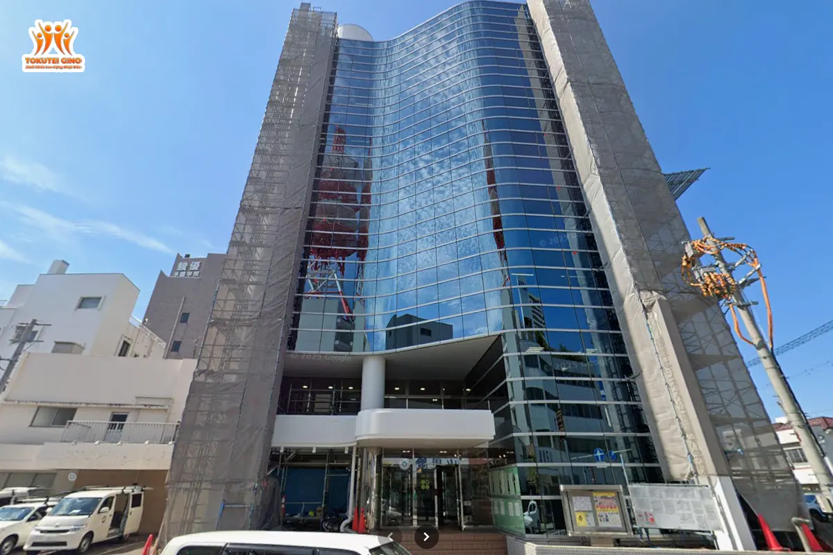 FSG College League Japanese Department