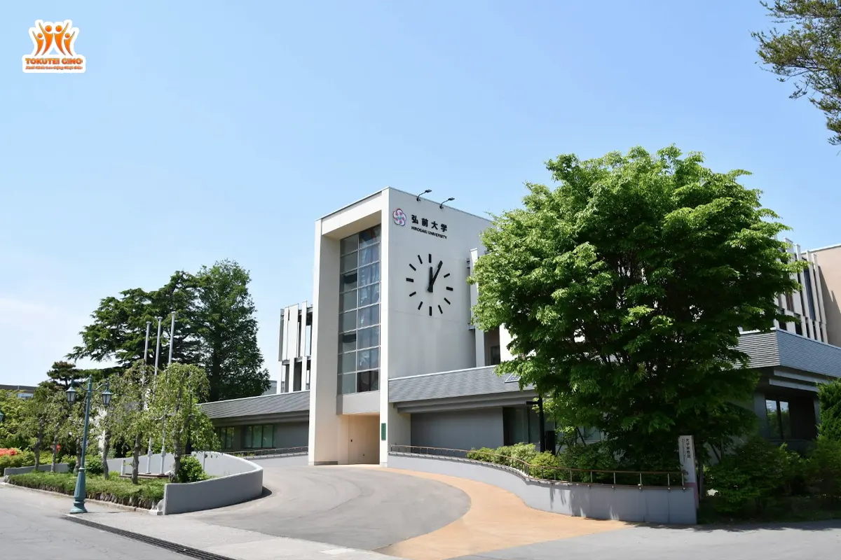 Hirosaki University