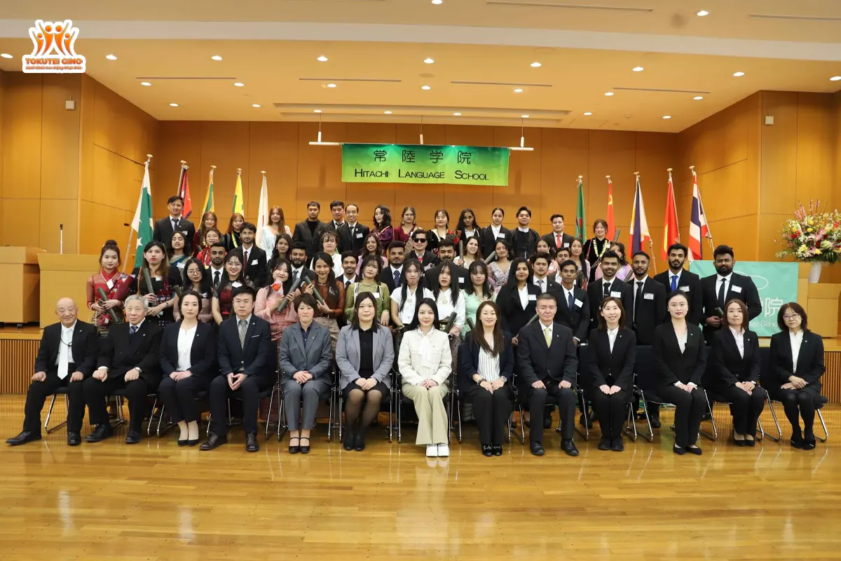 Hitachi Language School