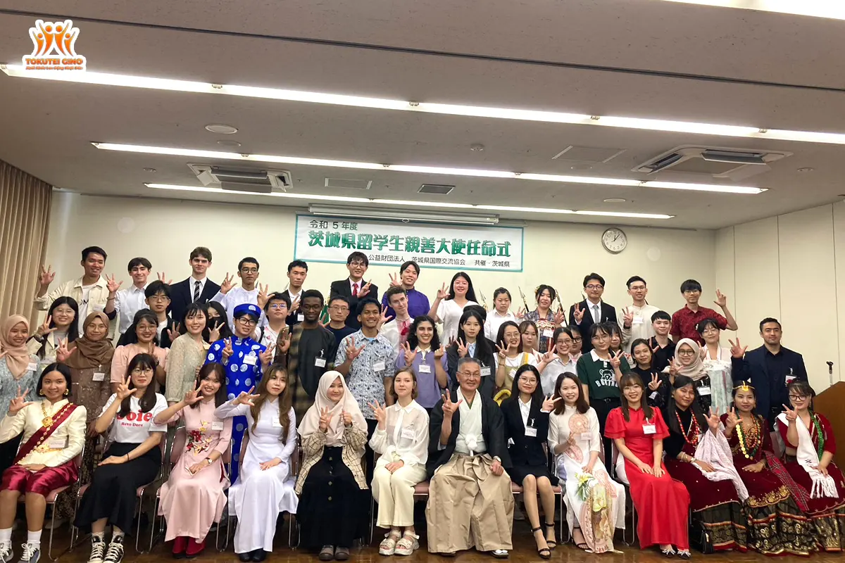 Hitachi Sakura Japanese Language School