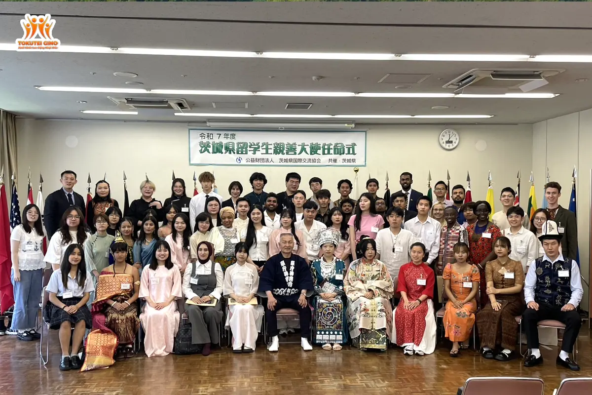 Japanese Language School Tsukuba Smile