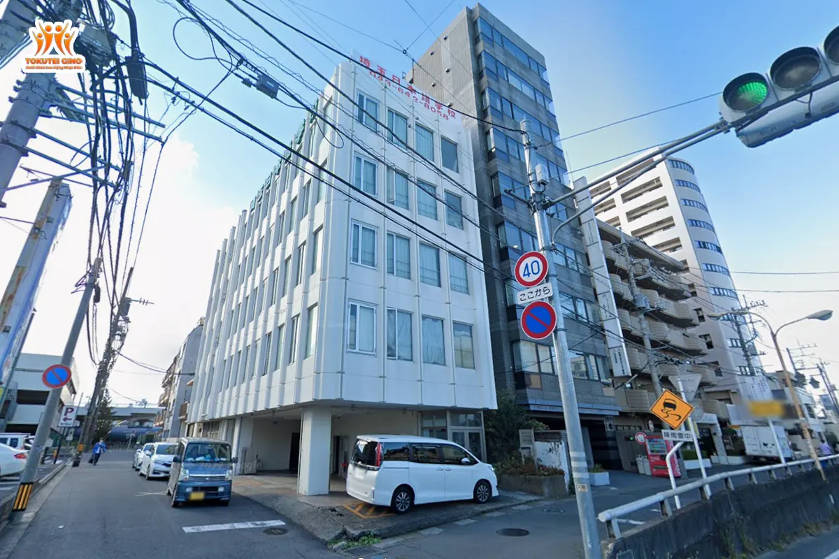 Saitama Japanese Language School