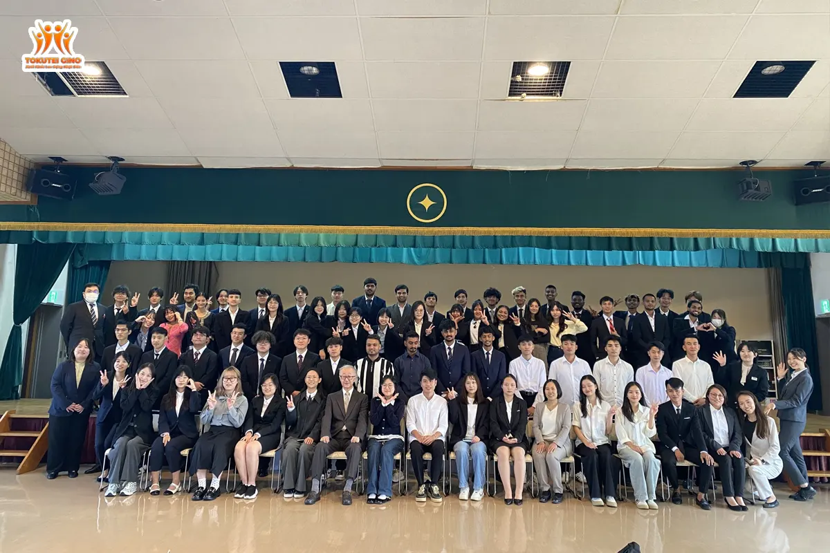 Usui International Gakuen