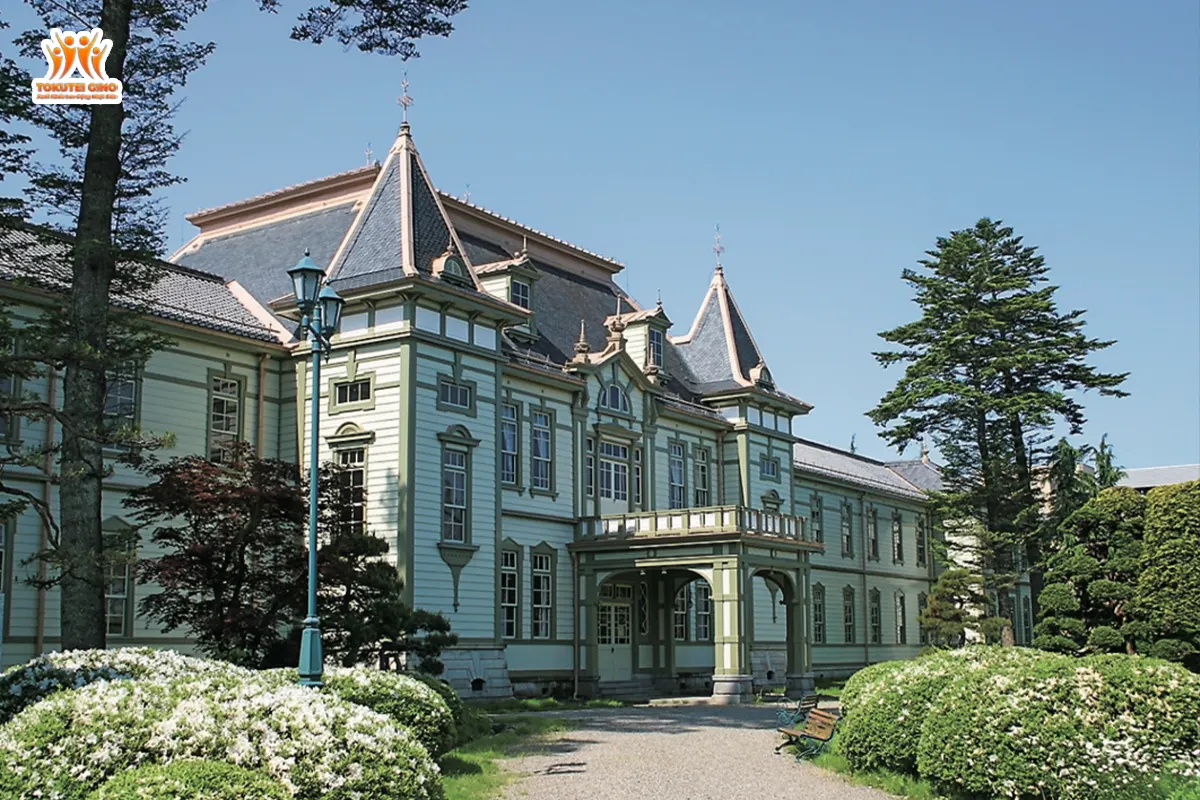 Yamagata University (山形大学)