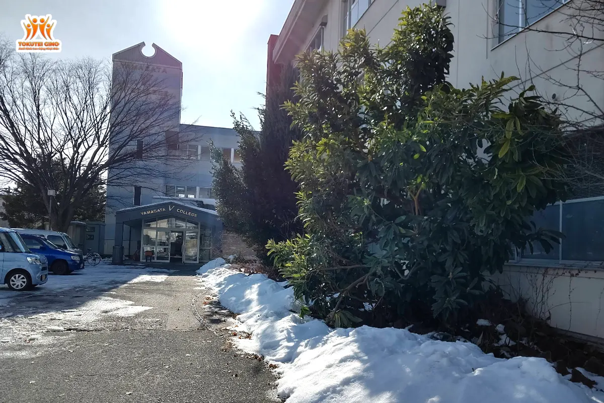 Yamagata Vocational College (YVC)
