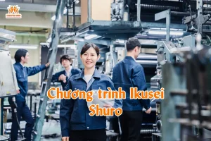 Chương trình Ikusei Shuro