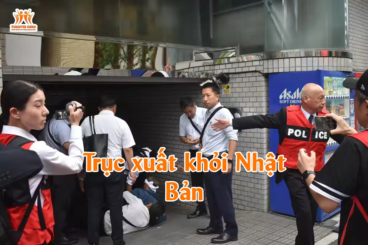 Trục xuất khỏi Nhật Bản